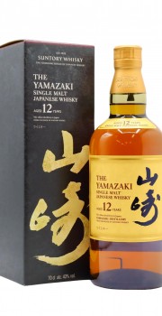 Yamazaki Japanese Single Malt 12 year old