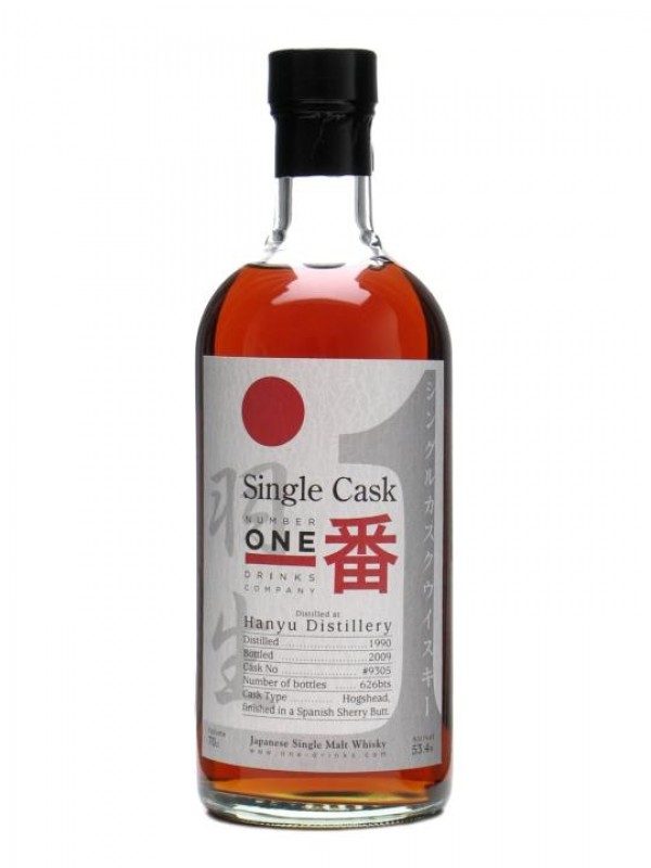Hanyu 1990 Cask #9305 Sherry Finish