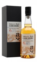 Chichibu The Peated 2022 Japanese Single Malt Whisky