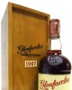 Glenfarclas - The Family Casks #5118 1967 39 year old Whisky
