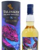 Talisker 2021 Special Release - Single Malt Scotch 2012 8 year old