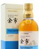 Nikka Yoichi - Peaty & Salty Distillery Exclusive Whisky