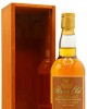 Glenugie (silent) Rare Old 1968 32 year old