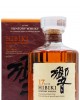 Hibiki - Japanese Blended 17 year old Whisky