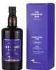 Foursquare 22 Year Old 1999 The Colours Of Rum Edition 13