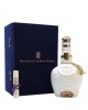 Royal Salute 25 Year Old / Royal Wedding Crown Prince of Japan Blended Whisky