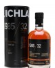 Bruichladdich 1985 Hidden Glory 32 Year Old Rare Cask Series