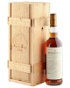 Macallan 1975 25 Year Old Anniversary Malt, UK Edition with Wooden Box